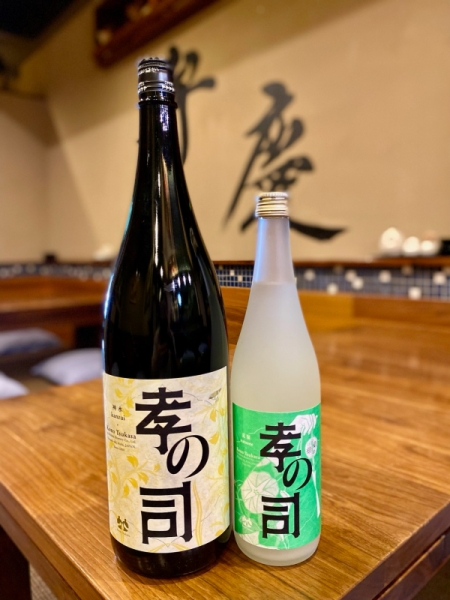 2026/07/01　日本酒入荷のお知らせ｜豊田市三河豊田 居酒屋「味のみ処 弁慶」
