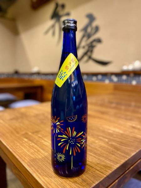 富久駒 涼 純米吟醸生貯蔵酒（福井県）｜豊田市三河豊田 居酒屋「味のみ処 弁慶」