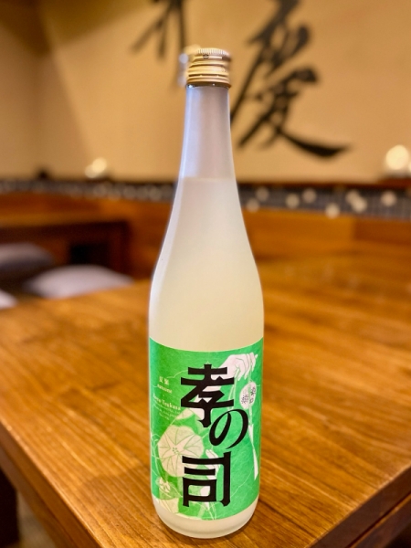 孝の司　夏 嶺（なつね）うすにごり原酒（愛知県）｜豊田市三河豊田 居酒屋「味のみ処 弁慶」