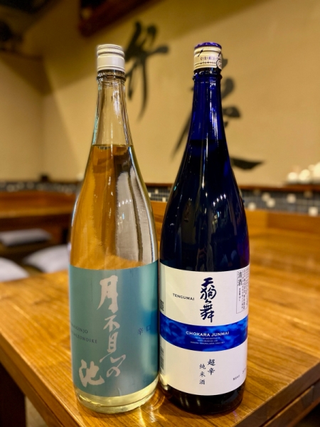 2026/06/29 日本酒入荷のお知らせ｜豊田市三河豊田 居酒屋「味のみ処 弁慶」