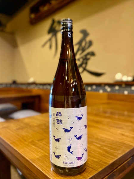 酔    鯨　夏 純 米（高知県）｜豊田市三河豊田 居酒屋「味のみ処 弁慶」