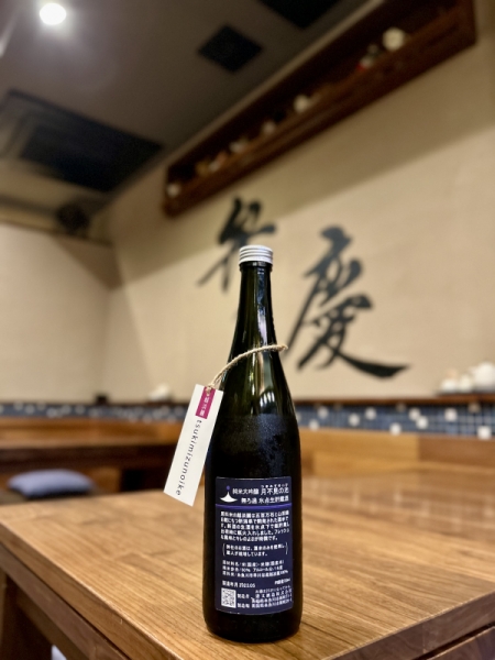 月不見の池
