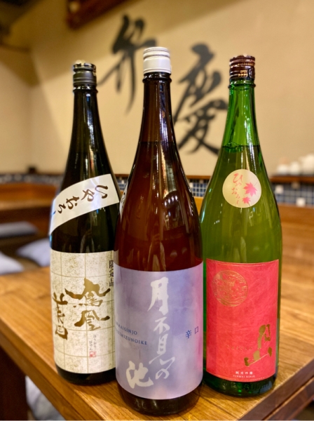 日本酒入荷のお知らせ｜豊田市三河豊田 居酒屋「味のみ処 弁慶」