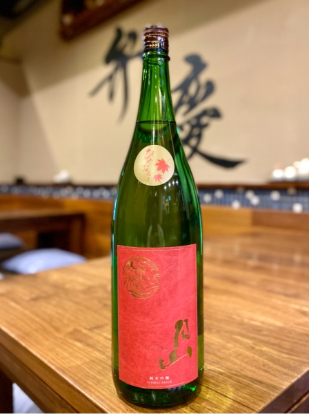 月山 純米吟醸 ひやおろし（島根県）｜豊田市三河豊田 居酒屋「味のみ処 弁慶」